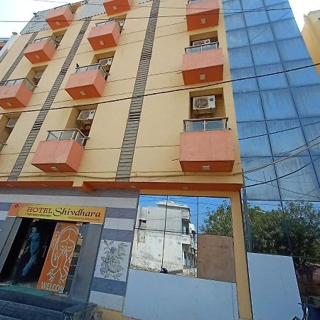 Shree Hotel Shivdhara Somnāth Esterno foto