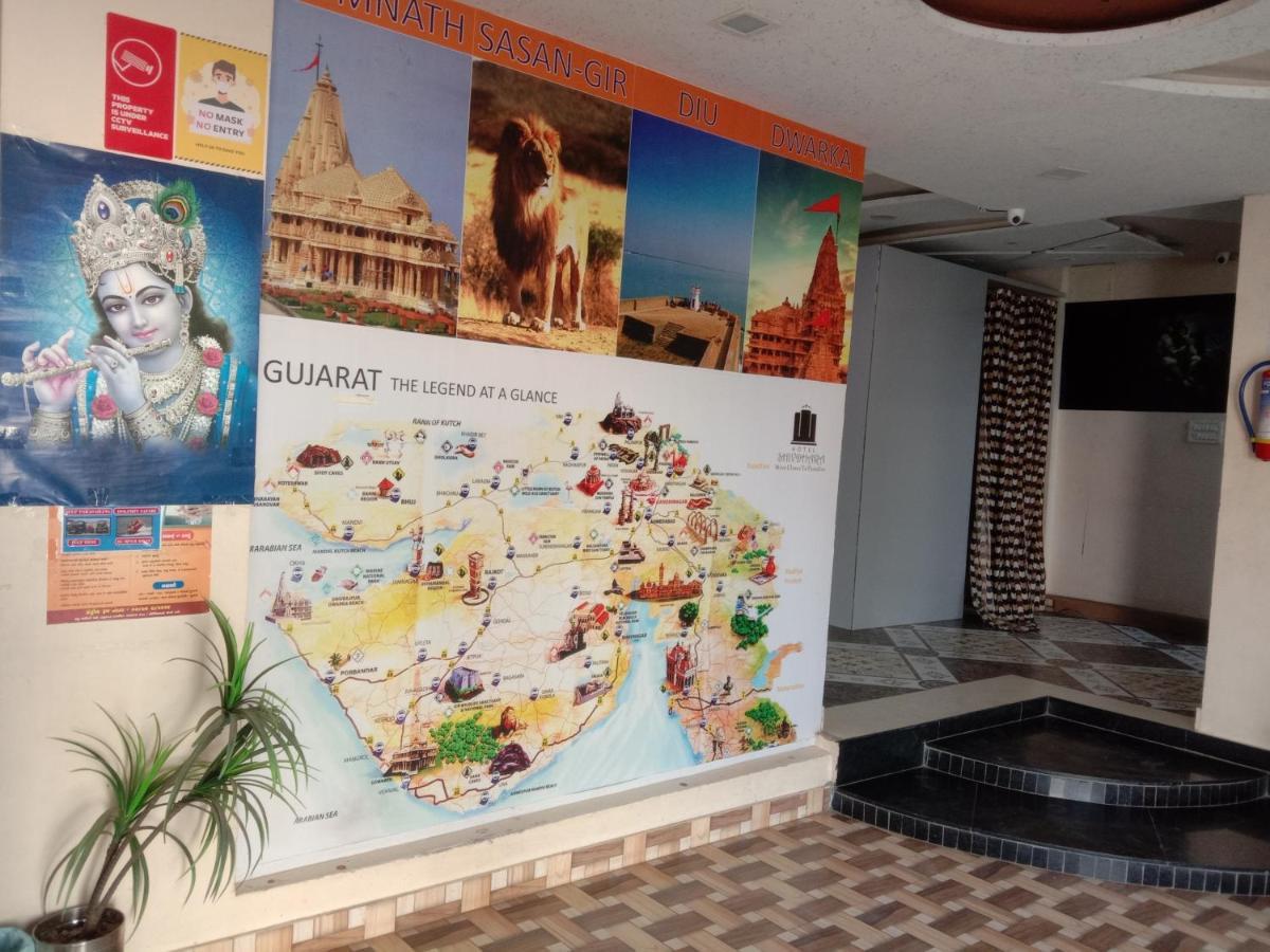 Shree Hotel Shivdhara Somnāth Esterno foto